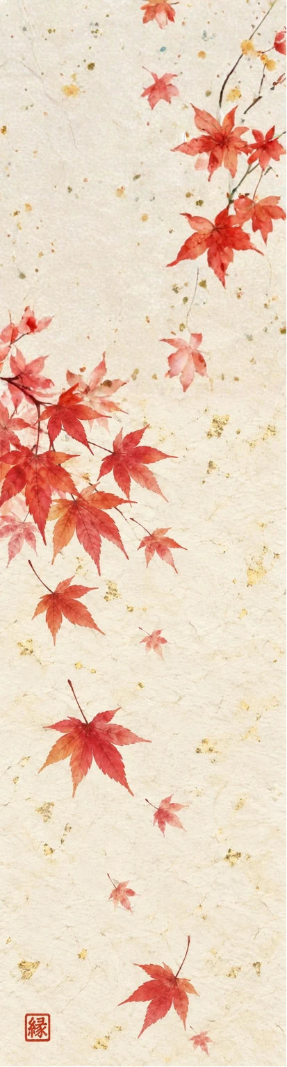 The front of the scented paper guide, with autumn leaves and cloud patterns.
