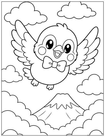 Chunta's Sky Journey Through Japan: Bold & Easy Coloring Book for Adults