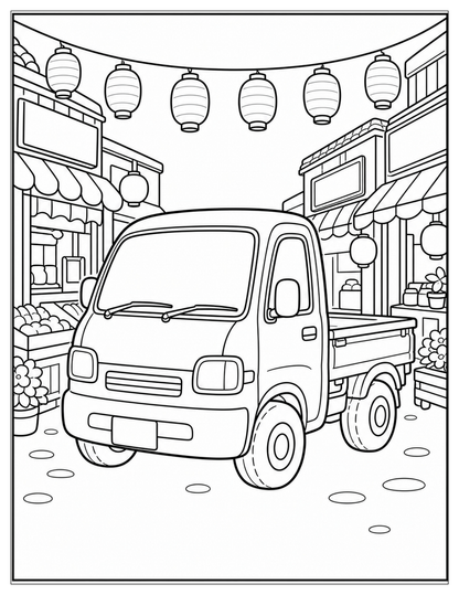 Kawaii Japanese Mini Truck Coloring Book: Bold & Easy Coloring Book for Adults