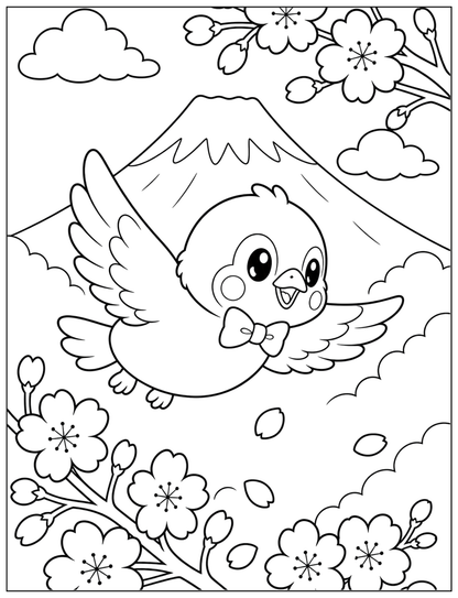 Chunta's Sky Journey Through Japan: Bold & Easy Coloring Book for Adults