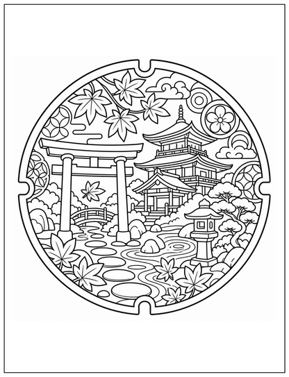 Japanese Mandala: Coloring Inspiration