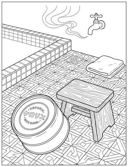 Japanese Sento Escape: A Relaxing And Nostalgic coloring book